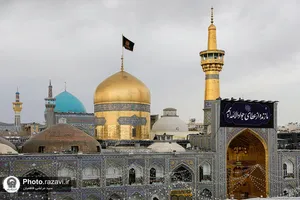 نصب کتیبه&zwnj;های شهادت جوادالائمه علیه&zwnj;السلام در حرم مطهر رضوی