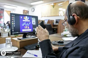حضور مدیرعامل بنیاد کرامت رضوی در سامانه ١٣٨
