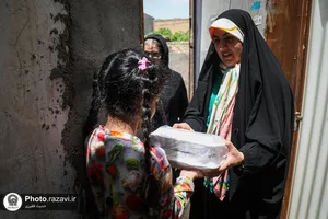 اطعام