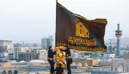 قم داغدار است و مشهدالرضا (ع) صاحب عزا