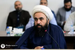 چهل و نهمین نشست کمیسیون اجتماعی و فرهنگی مجمع شهرداران کلانشهرهای ایران