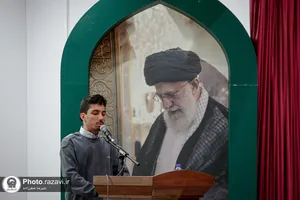 همایش تخصصی انتخاب رشته دانشگاه علوم اسلامی رضوی