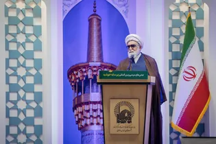 آیین شکرانه هجده سال برپایی جشن‌های مردمی زیر سایه خورشید