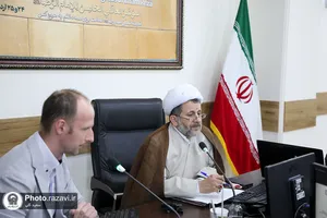 نشست&zwnj;های تخصصی پنجمین کنگره جهانی حضرت رضا علیه&zwnj;السلام-4