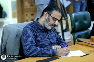نشست&zwnj;های تخصصی پنجمین کنگره جهانی حضرت رضا علیه&zwnj;السلام-2