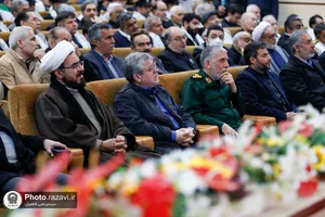 سومین یادواره شهدای آستان قدس رضوی