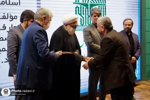 آیین گرامیداشت هفته پژوهش