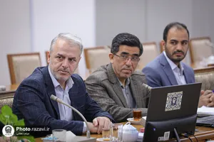 سلسله جلسات آموزشی &laquo;اخلاق خدمت&raquo; ویژه مدیران ارشد آستان قدس رضوی 