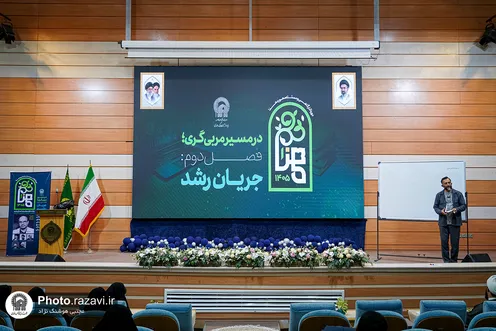 «معنا»؛ روایتی مسئله‌محور از بایسته‌ها و چالش‌های تربیتی در مسیر مربی‌گری