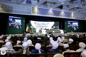 اختتامیه چهلمین کنفرانس بین&zwnj;المللی وحدت اسلامی