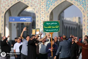عزاداری زائران عرب زبان در حرم مطهر رضوی