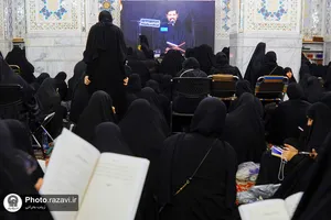 مراسم احیا زائران عرب زبان در شب نوزدهم ماه مبارک رمضان