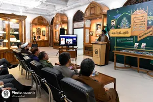 رونمایی آثار مرتبط با سردار سلیمانی در گنجینه رضوی