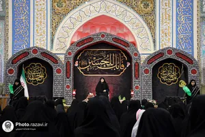 ویژه برنامه دختران حسینی در حرم مطهر رضوی