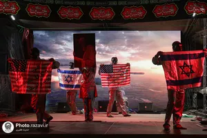 نمایش آیینی &laquo;قائد&raquo;