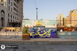 پخت و توزیع کیک در شام میلاد حضرت زینب(سلام الله علیها)