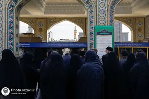 تشرف جمعی از اهالی روستای سیج به حرم مطهر رضوی