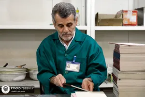 صحافی حرم مطهر رضوی