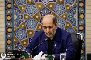 امضای تفاهم&zwnj;نامه سه جانبه جوانی جمعیت