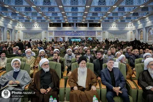 اولین کنگره بین&zwnj;المللی الگوی حکمرانی شهید آیت&zwnj;الله سیدابراهیم رئیسی