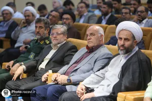 آیین شکرانه خدمت