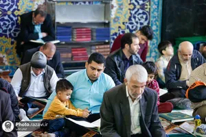 ترتیل خوانی قرآن کریم در مسجد گوهرشاد حرم مطهر رضوی