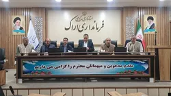 ضرورت تشکیل کانون‌های خدمت رضوی در روستاهای اراک