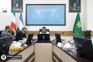 نشست تخصصی از سمرقند تا توس