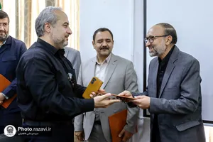نشست فصلی فرماندهان بسیج آستان قدس رضوی