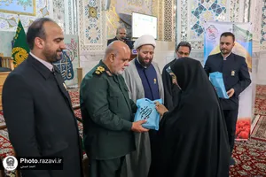 یادواره شهدای تخریب و مدافع حرم در حرم مطهر رضوی
