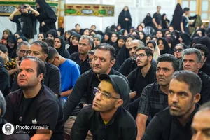 مراسم عزاداری ویژه ناشنوایان در حرم مطهر رضوی