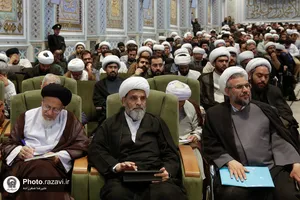 همایش جایگاه و کارکرد علوم اسلامی در منظومه فکری رهبر شهید انقلاب اسلامی
