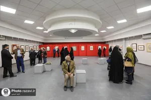 نمایشگاه آثار خوشنویسی یاس کبود