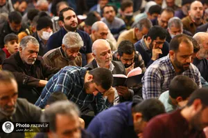 مراسم گرامیداشت حماسه ٩ دی در حرم مطهر رضوی - 1