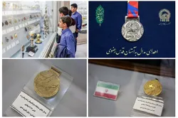 از سکو‌های قهرمانی تا آستانِ شکر؛ مدال‌های نذرِ امام رضا (ع)