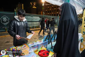 رویداد نوروزی &laquo;گذر علم و معرفت&raquo;-3