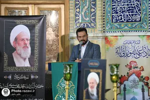 نخستین سالگرد رحلت آیت&zwnj;الله محمدی ری شهری، تولیت فقید آستان مقدس حضرت عبدالعظیم علیه&zwnj;السلام