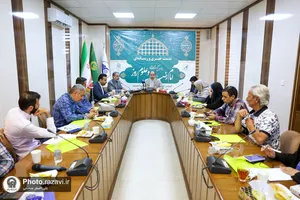 نشست خبری چهارمین کنگره بین&zwnj;المللی &laquo;امام رضا علیه&zwnj;السلام و علوم روز&raquo;