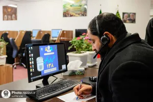 پاسخگویی معاون اجتماعی بنیاد کرامت به مخاطبان سامانه 138