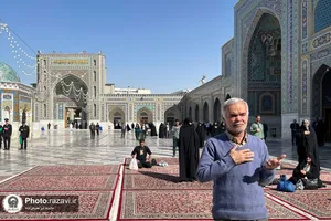حرم امام هشتم؛ ساعت هشت