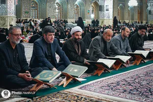 ویژه برنامه فرشتگان مقاومت در حرم مطهر رضوی-۱