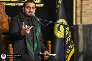 عزاداری رحلت حضرت معصومه(س) در حسینیه حرم