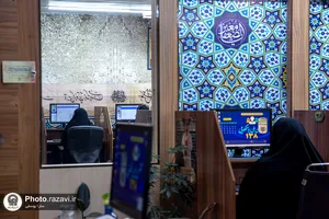 پاسخگویی تلفنی سرپرست مدیریت انتظامات و تشریفات حرم مطهر رضوی به مخاطبان سامانه ۱۳۸ 