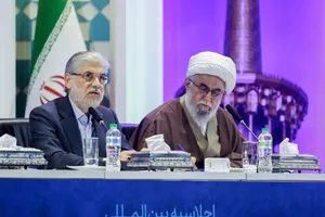 افتتاحیه اجلاسيه بين المللی ششمين كنگره جهانی حضرت رضا علیه&zwnj;السلام