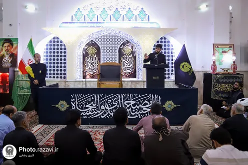 أمسية شعرية بعنوان «في فراق إمام الأمة»