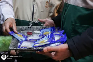 جشن عبادت دختران کرمانشاهی