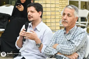 صد و هفدهمین نشست تخصصی عصر داستان