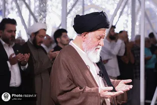 حرم امام رضا(ع) میں نماز عید قربان  با جماعت ادا کی گئی