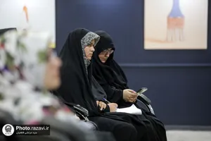 عصرانه داستان نویسی رضوی