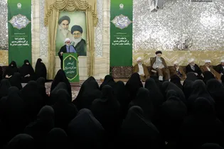 آیین اعطای احکام تبلیغی خواهران مبلغ حوزه علمیه خراسان